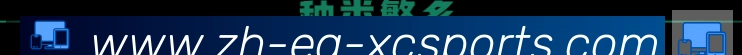 App 展示图